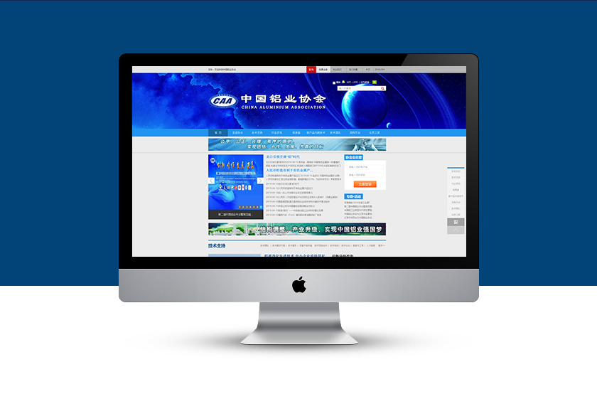 ����ҵЭ��