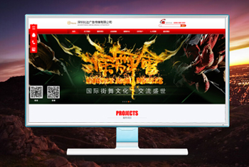 �������бȴ��洫ý���޹�˾