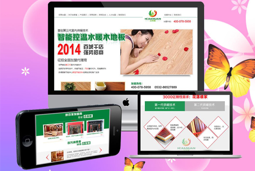 ��κС�����˼���