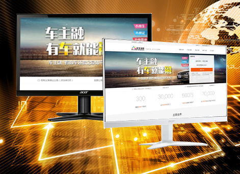 �������а�Ǫ���ڷ������޹�˾