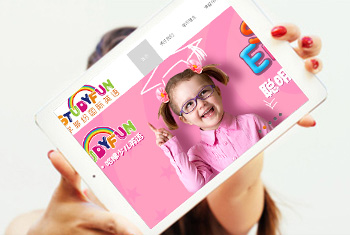 ��ѧ��׹���Ӣ��