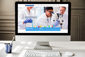 �𻪺���ҩҵ