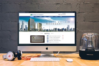 �𻪽��а������������Ƽ����޹�˾