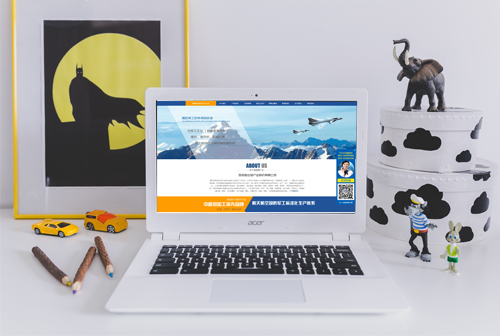 �������Ŵ�����ҵ�ɷ����޹�˾