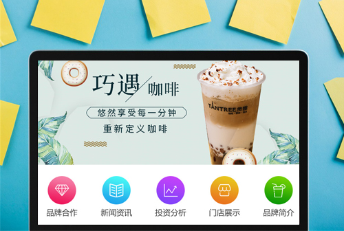 ��̰Ȥ���ȼ���