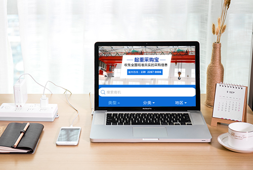 �����زɹ���