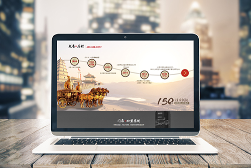 �𻪰��������ɲ����������޹�˾