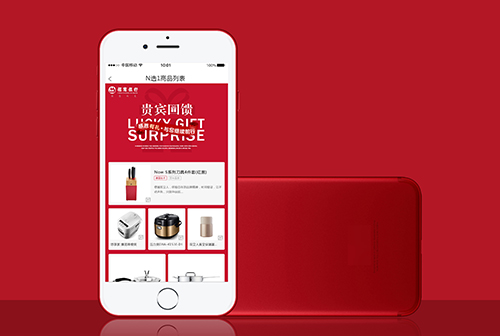 �𻪱����Ļ�