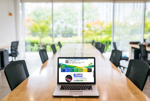 �����ǹ����Ļ�������ƴ���