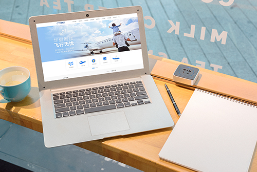 �𻪻��ķɻ�ά�޹������޹�˾