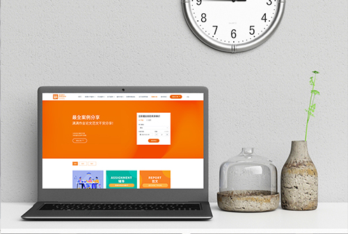 �𻪻����������ٽ���